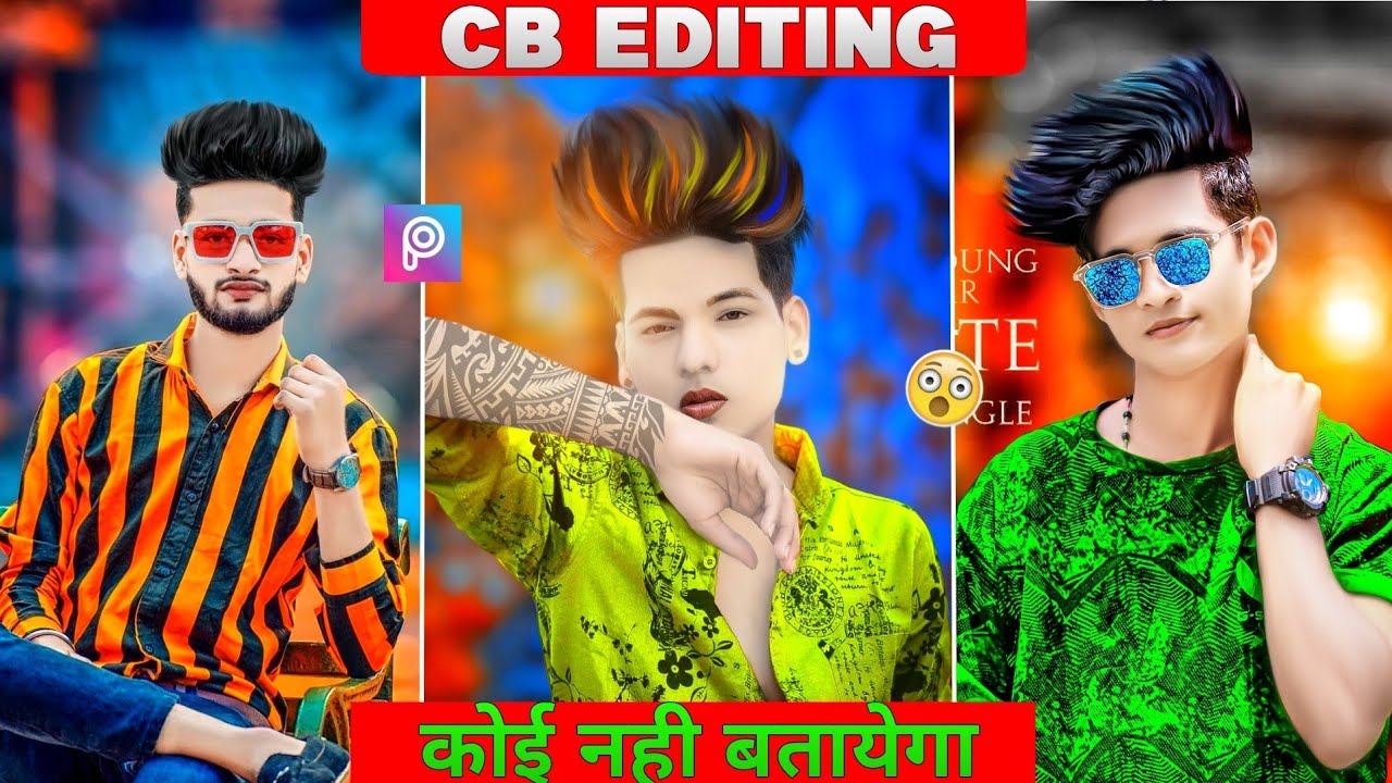 New CB Editing Tricks Step By Step🔥 | Picsart CB Editing In Hindi | Face Smooth | CB oil Paint