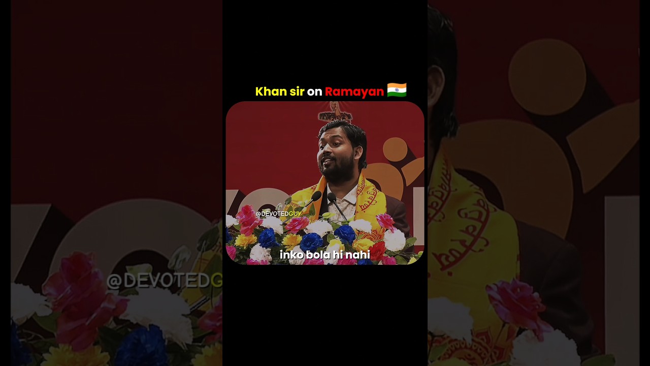 Khan sir on Ramayana.