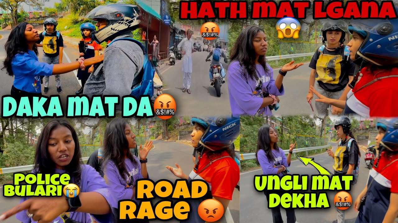 Road Rage with Cute Girls🤬 | Ladki Na Daka Mara😰😡 #roadrage #cutegirl #fight #papakipari