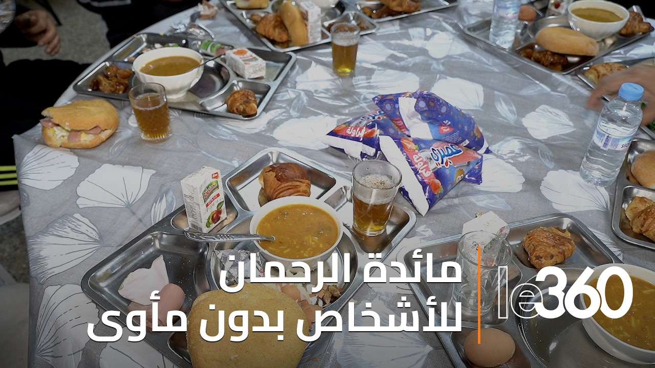 مبادرة إنسانية.. رواق التدفئة بدرب السلطان يفتح أبوابه لإفطار أشخاص بدون مأوى في رمضان