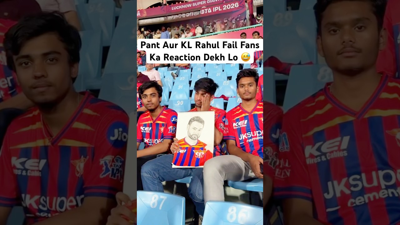 Pant Aur KL Rahul Fail Fans Ka Reaction Dekh Lo #shorts