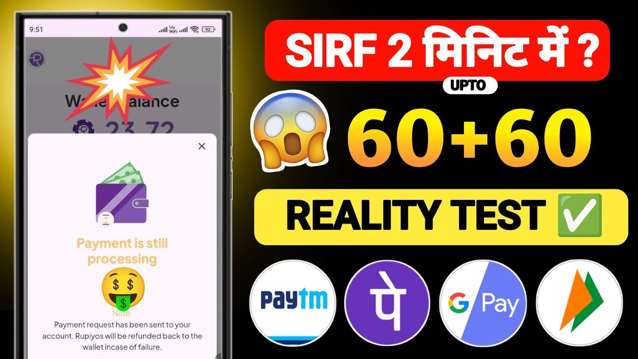 ✅ 2025 NEW EARNING APP TODAY | UPI EARNING APP | ONLINE EARNING APP | ONLINE PAISA KAISE KAMAYE ?