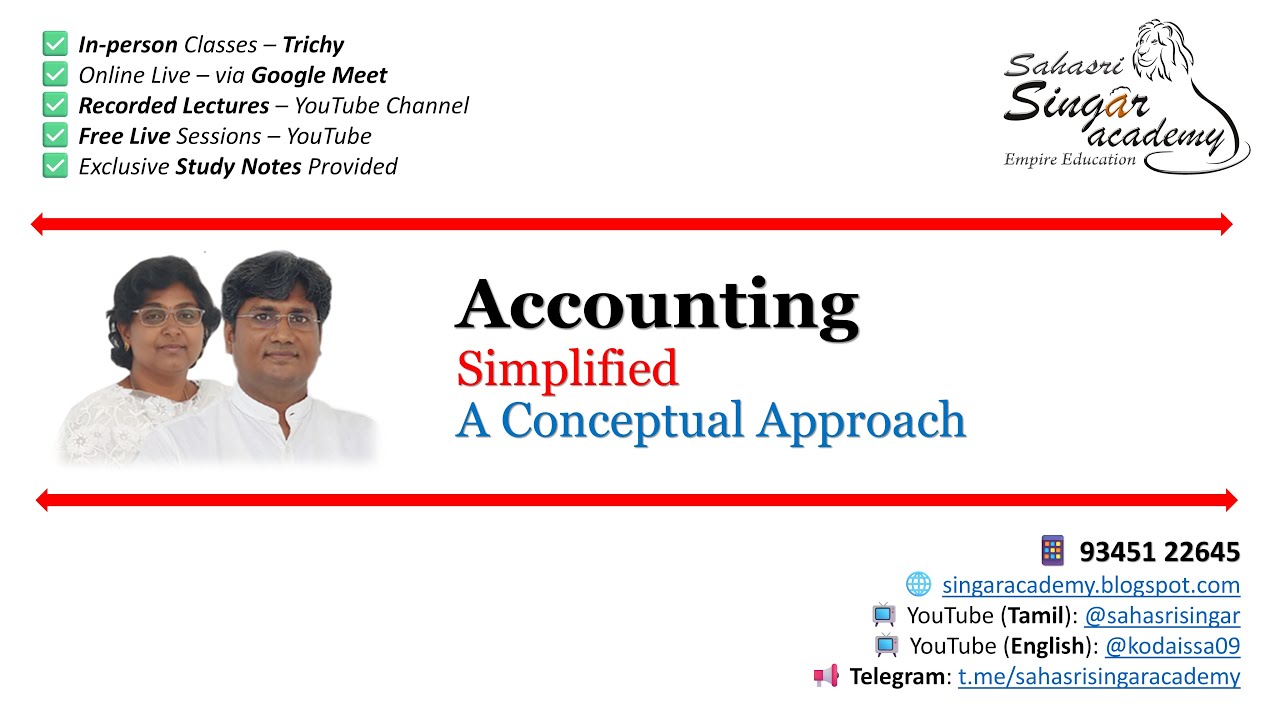 ND25 CAFo Accounts - Inventory