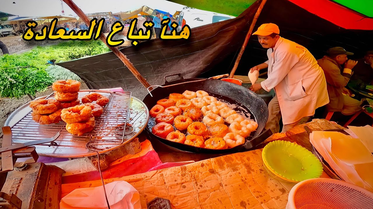 هنا يصنع واحد من أجمل وألذ اختراعات المغاربة…بساطتهم سر ابتسامتهم !!😋