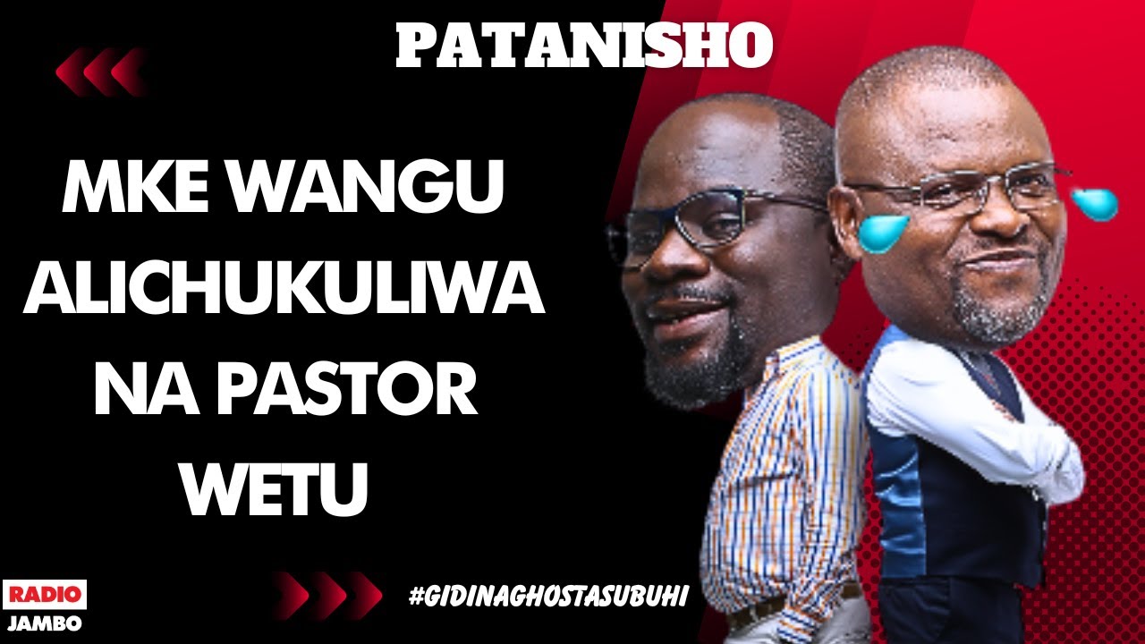 PATANISHO - MKE WANGU ALICHUKULIWA NA PASTOR WETU