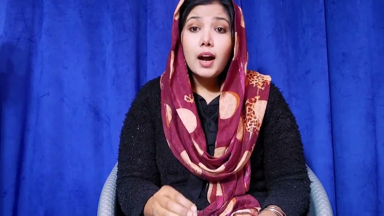 جب ہم خدا سے محبت کرتے ہیں||طاہرہ روحی 
