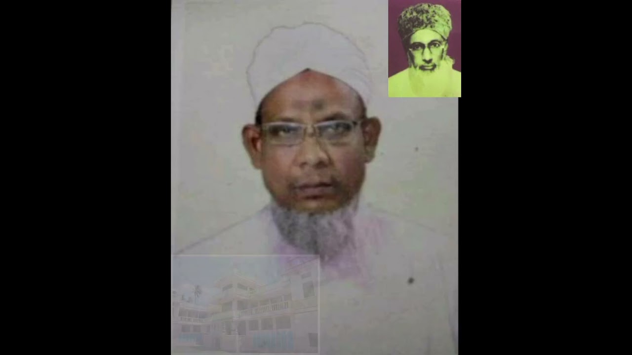 (அல் குர்ஆனில் ஆன்மிகம்-2)அல்லாமா மர்ஹும் கீரனூரி கலீல் அஹ்மது மன்பயீ ஹள்ரத் கிப்லா (ரஹ்)