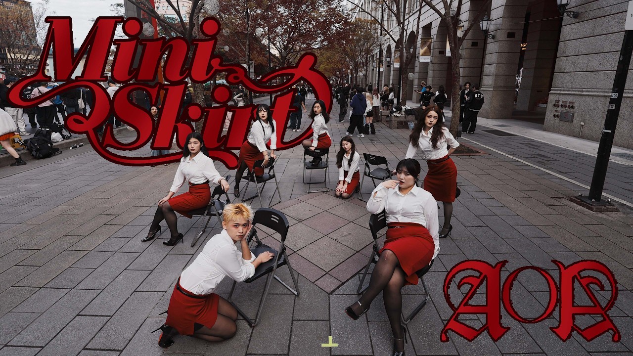 [ KPOP IN PUBLIC - ONE TAKE ] AOA - 짧은 치마 (Miniskirt) DANCE COVER