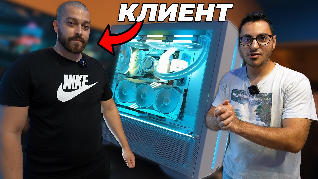ВЛОГ С ДОСТАВКА НА СПЕЦИАЛЕН КОМПЮТЪР, ЕТО КАКВО СТАНА...