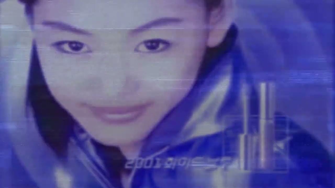 Neon95 - Marble Gardens (Official Music Video)