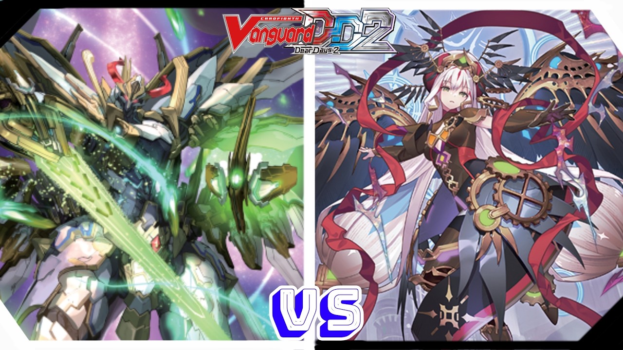 คาดหวังโอเวอร์มากเกินไป Vanguard Dear Day 2 || #116