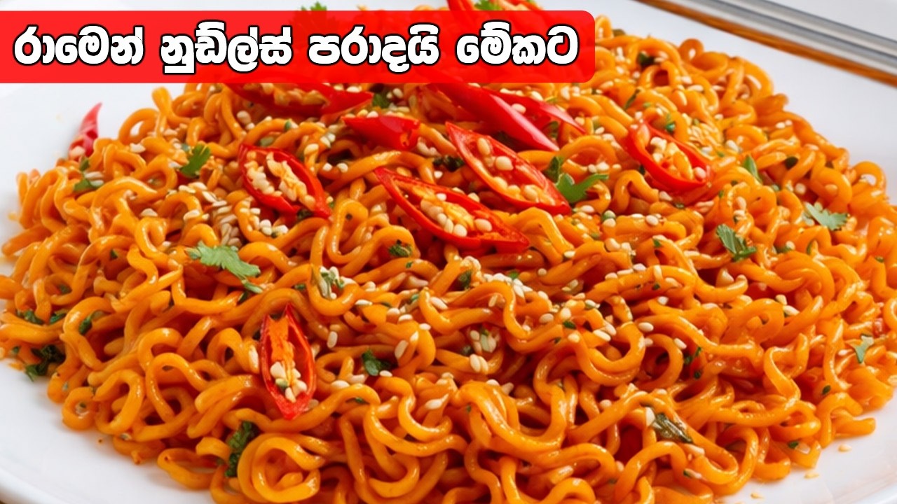 2 Spicy Maggi Noodles Recipe | Quick & Tasty Maggi Ideas | Indian Recipe | Spicy Maggi Noodles