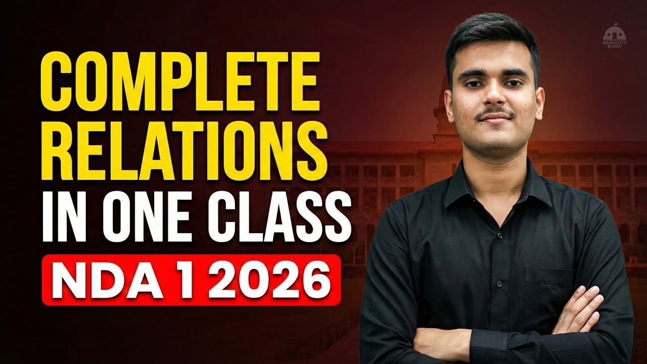 Complete Relation in One Class || NDA 1 2026