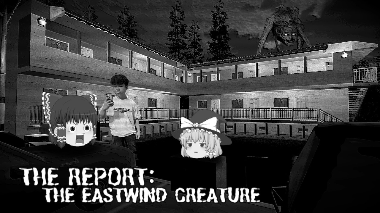 【ホラーゲーム】伝説の生き物を探しにとある街にやって来ました【ゆっくり実況】【THE REPORT: THE EASTWIND CREATURE】