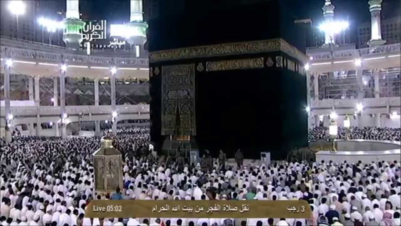 HD| Amazing Tune Makkah Fajr 2nd May 2014 Sheikh Baleela