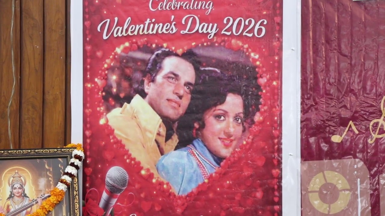 Mr. Geetanshu Balrai (14/02/2026)