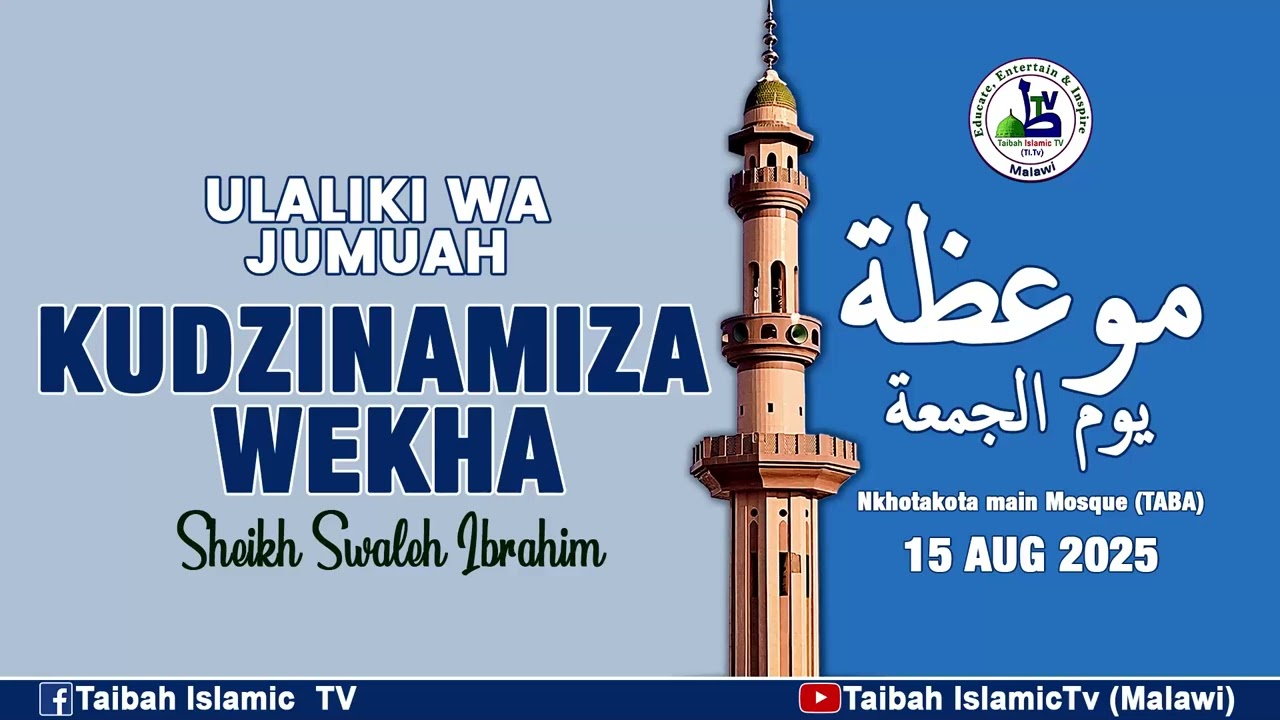 Kudzinamiza wekha By Sheikh Swaleh Ibrahim