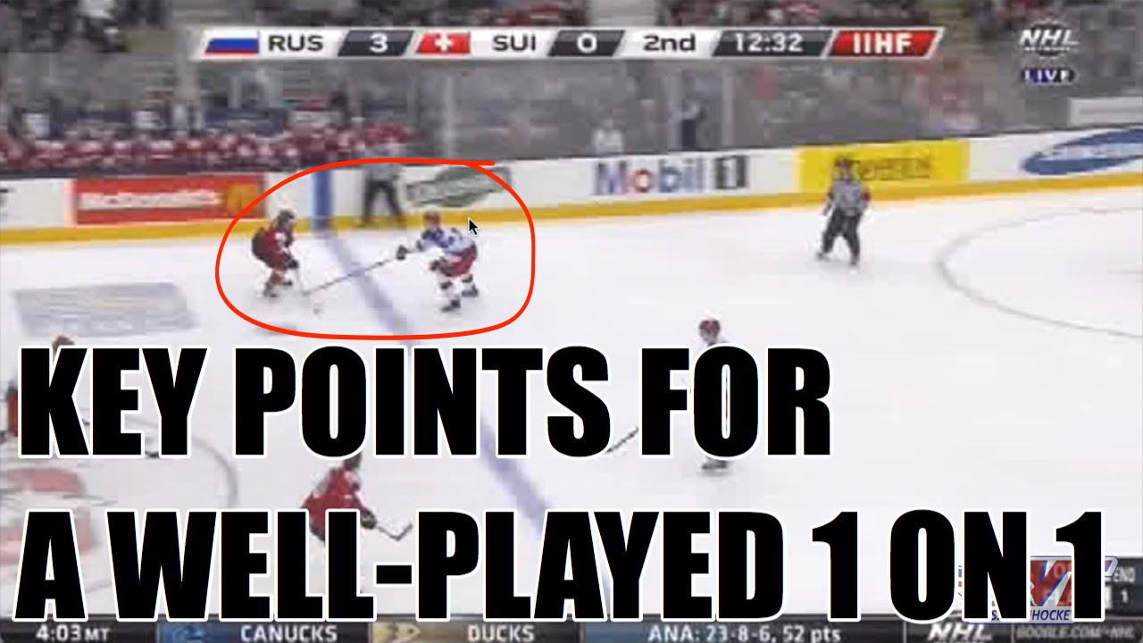 Key Points for a Well-Played 1 on 1