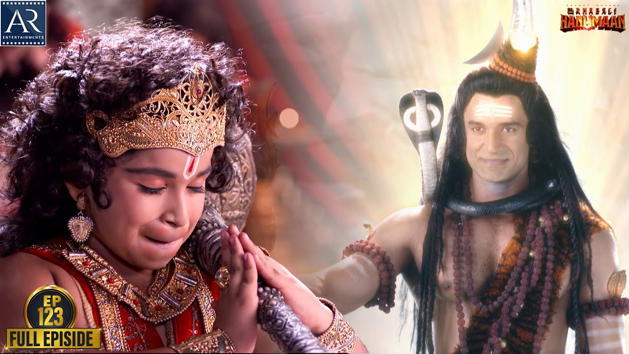 Sankatmochan Mahabali Hanuman | Episode-123 | हे महावीर बजरंगबली | Bhakti Sagar