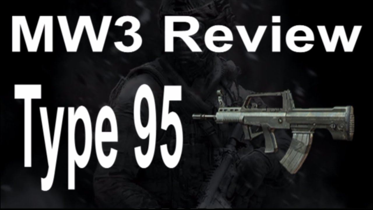 Type 95 - Assault Rifles - Modern Warfare 3 - # 14