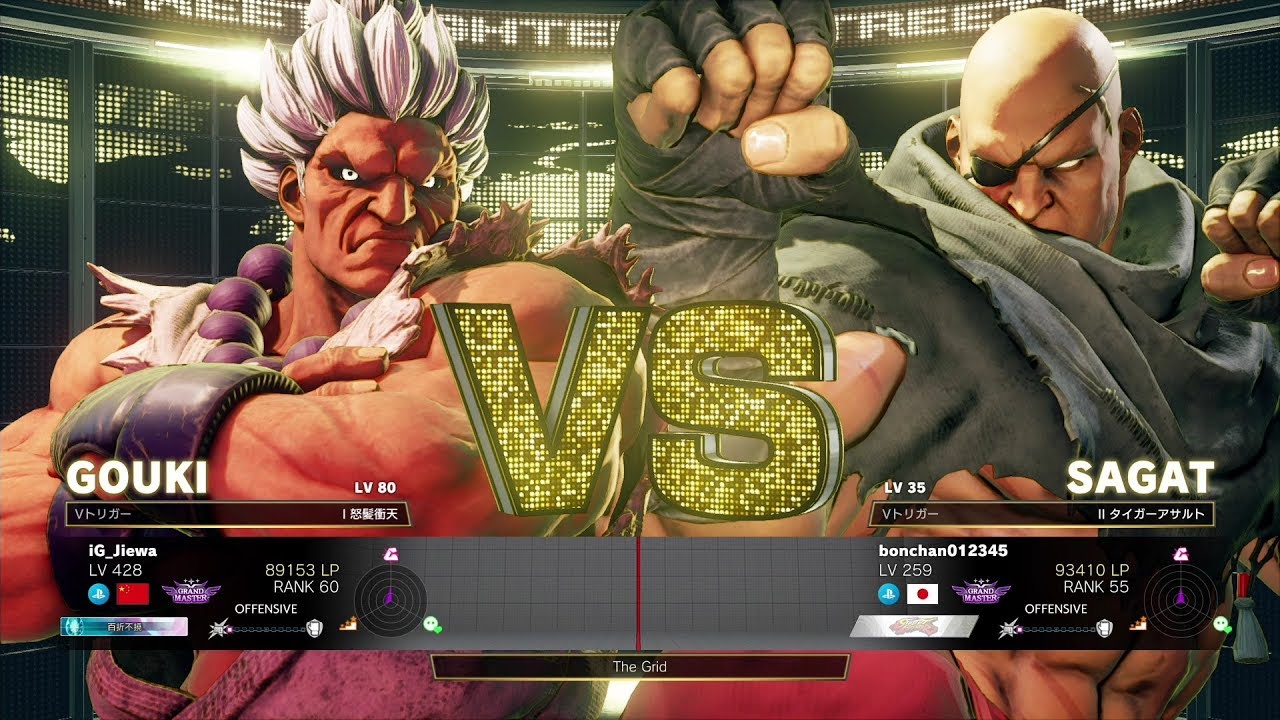 Jiewa (Akuma) vs Bonchan (Sagat)：ジエワ（豪鬼）vs ボンちゃん（サガット）