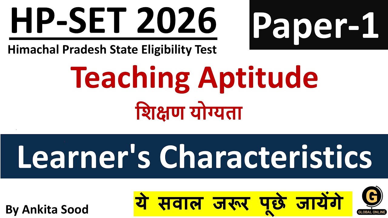 Learner's Characteristics | Teaching Aptitude | HPSET Paper 1 2026 Preparation