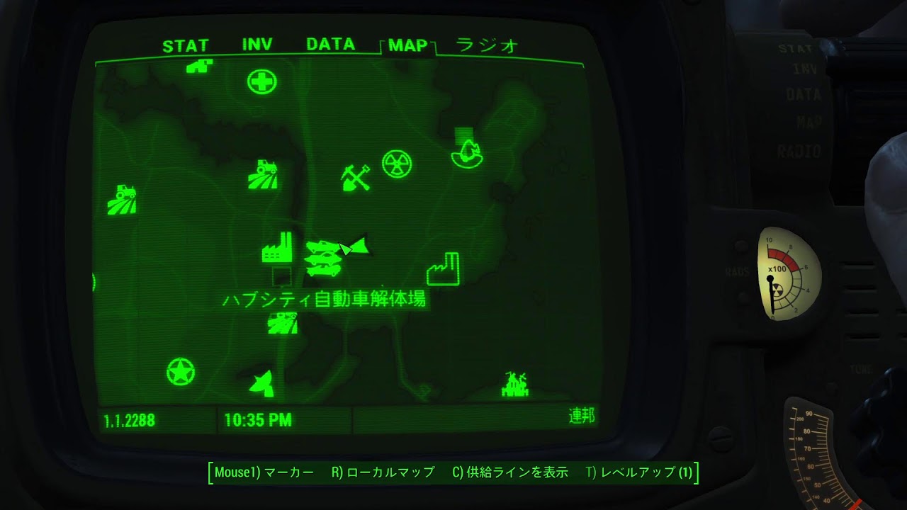 Fallout4survival
