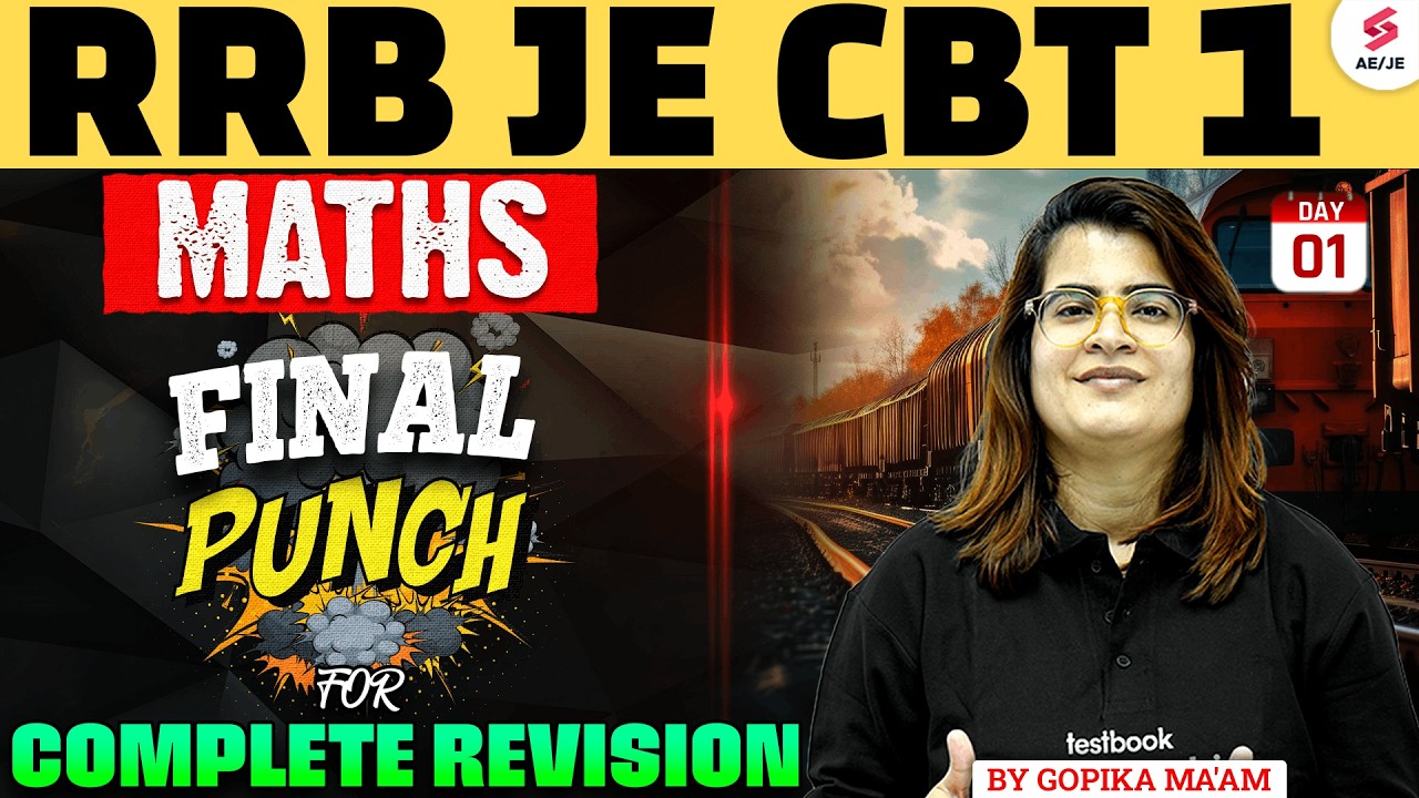 RRB JE CBT 1 Classes | RRB JE Maths Class | RRB JE Maths Practice Set | RRB JE Maths by Gopika Mam