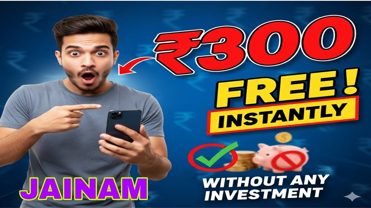 Earn ₹300 with the Jainam Refer and Earn Program! (Full Details)