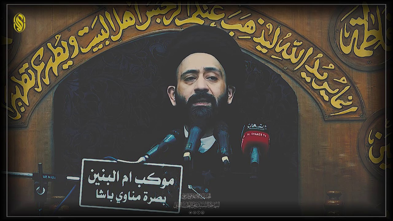 من الذي دفن الامام الحسين(ع).؟ وكيف استطاع الامام السجاد أن يتواجد في مكانين.؟