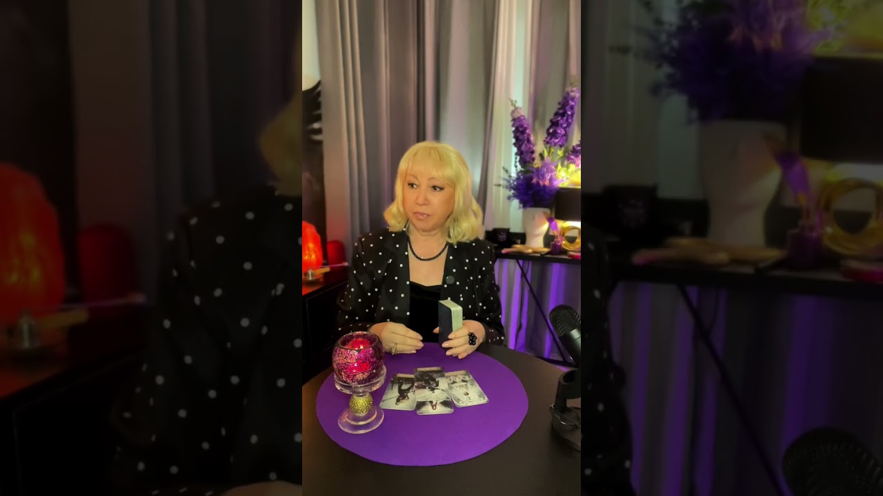 Разговор с твоей Душой 