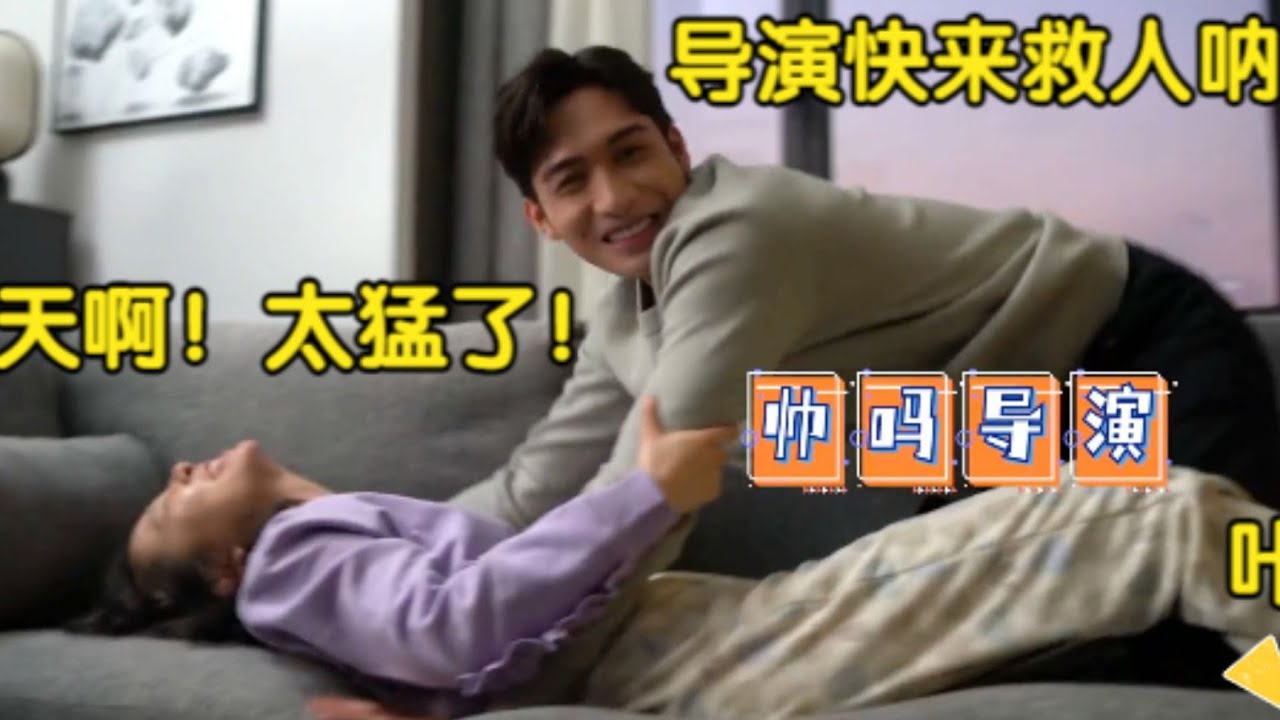 三分野片场张彬彬太狼虎！导演喊停还在吻，吴倩差点被吻到窒息❤️三分野 Here We Meet Again｜吳倩 張彬彬