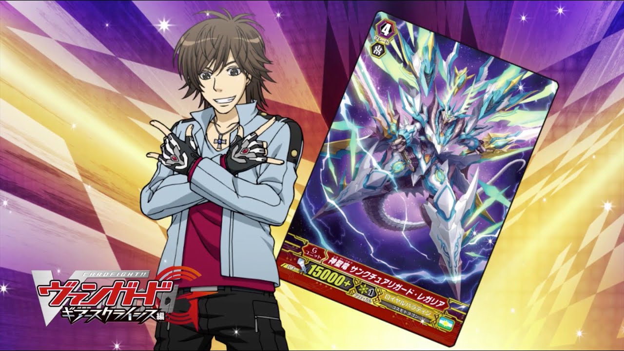 [Sub][Episode 10] Cardfight!! Vanguard G GIRS Crisis Official Animation
