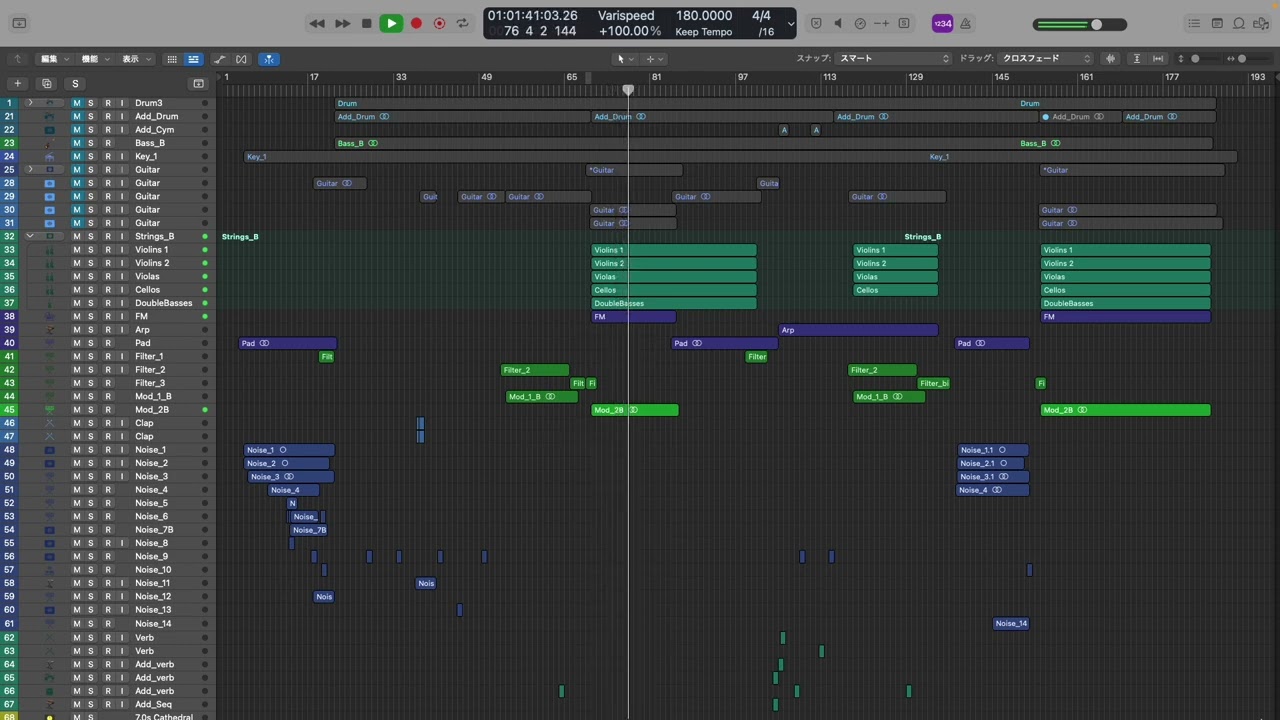 【同期音源】怪獣 / サカナクション Logic Pro Cover (instrumental)