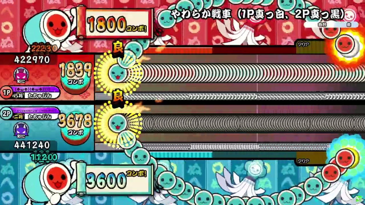 【TJAP3】真っ白やわらか戦車