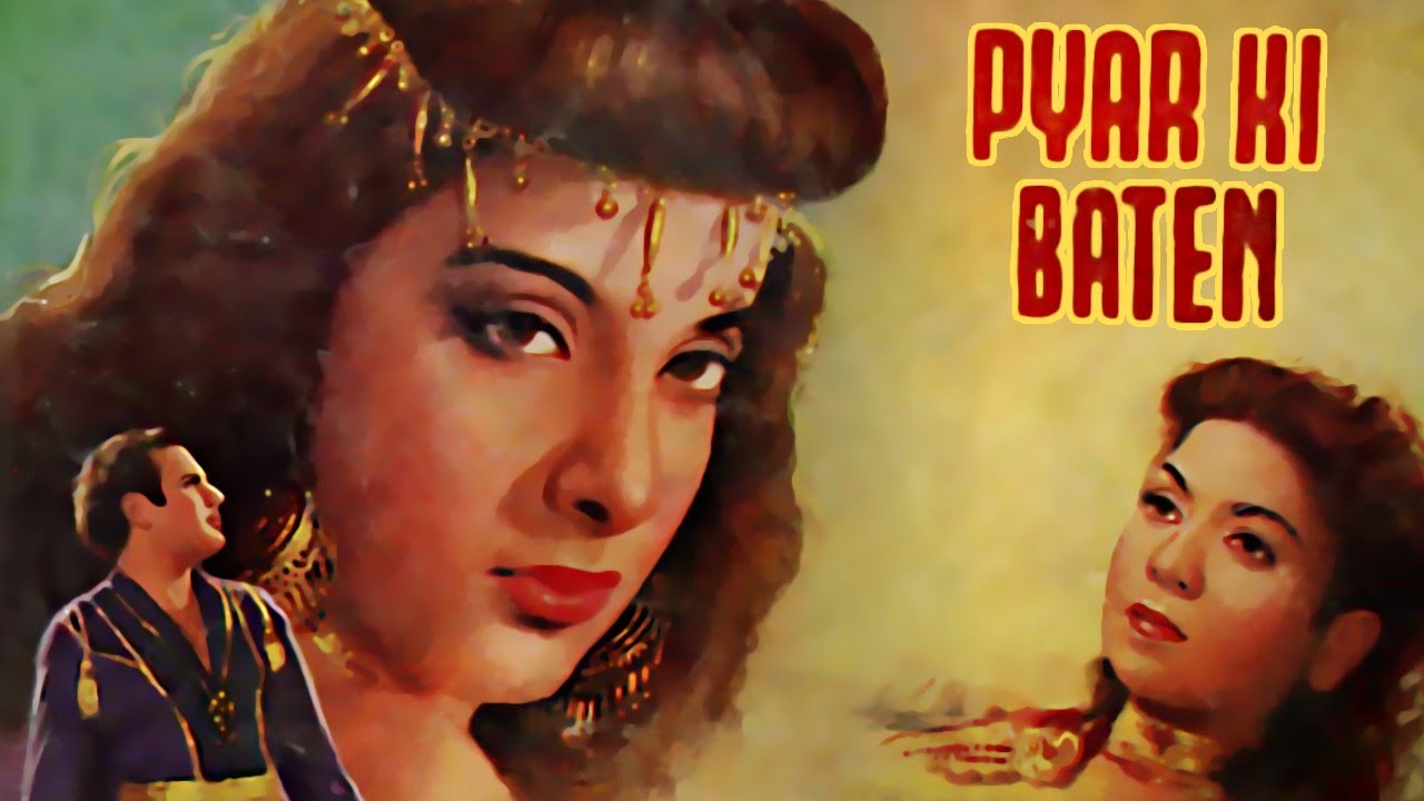 Pyar Ki Baten (1951) - Trilok Kapoor - Nargis - Neelam - Maruti - Rashid - Bollywood Classic Movie