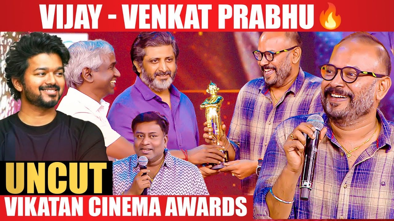 Vijay Sir Maanaadu 🤩 பார்த்துட்டு கூப்பிட்டார்🔥! - Venkat Prabhu | Simbu | Vikatan Awards