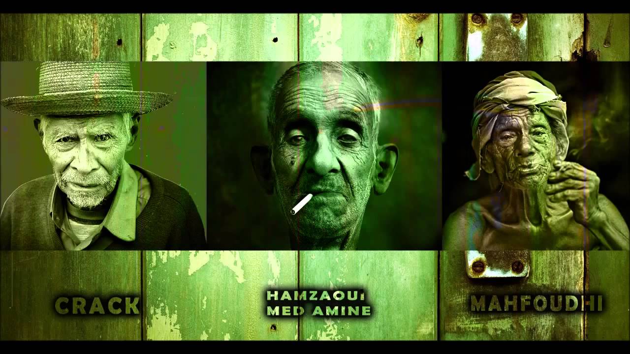 CRACK & Hamzaoui Med Amine & MAHFOUDHI Ti 5alouni   تــي خلّونـــي
