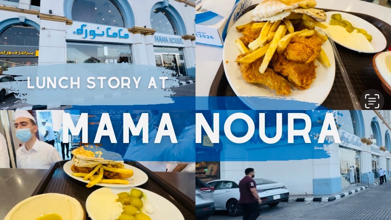 Don’t Miss Mama Noura’s Famous Broast | Riyadh’s Best Arabic Food 🇸🇦 | Top 5 Restaurants