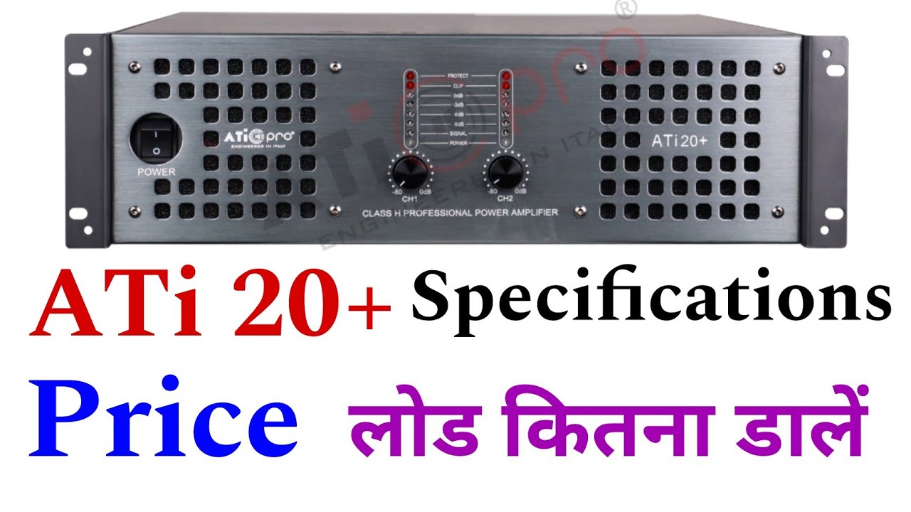 Ati Pro 20plus Review And 2025 Price Details | Ati 20+ Specifications | Ati20+ Load Calculation