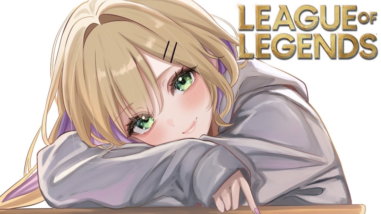 【 LOL 】家族でごはんにいく時間まで【ぶいすぽっ！胡桃のあ】