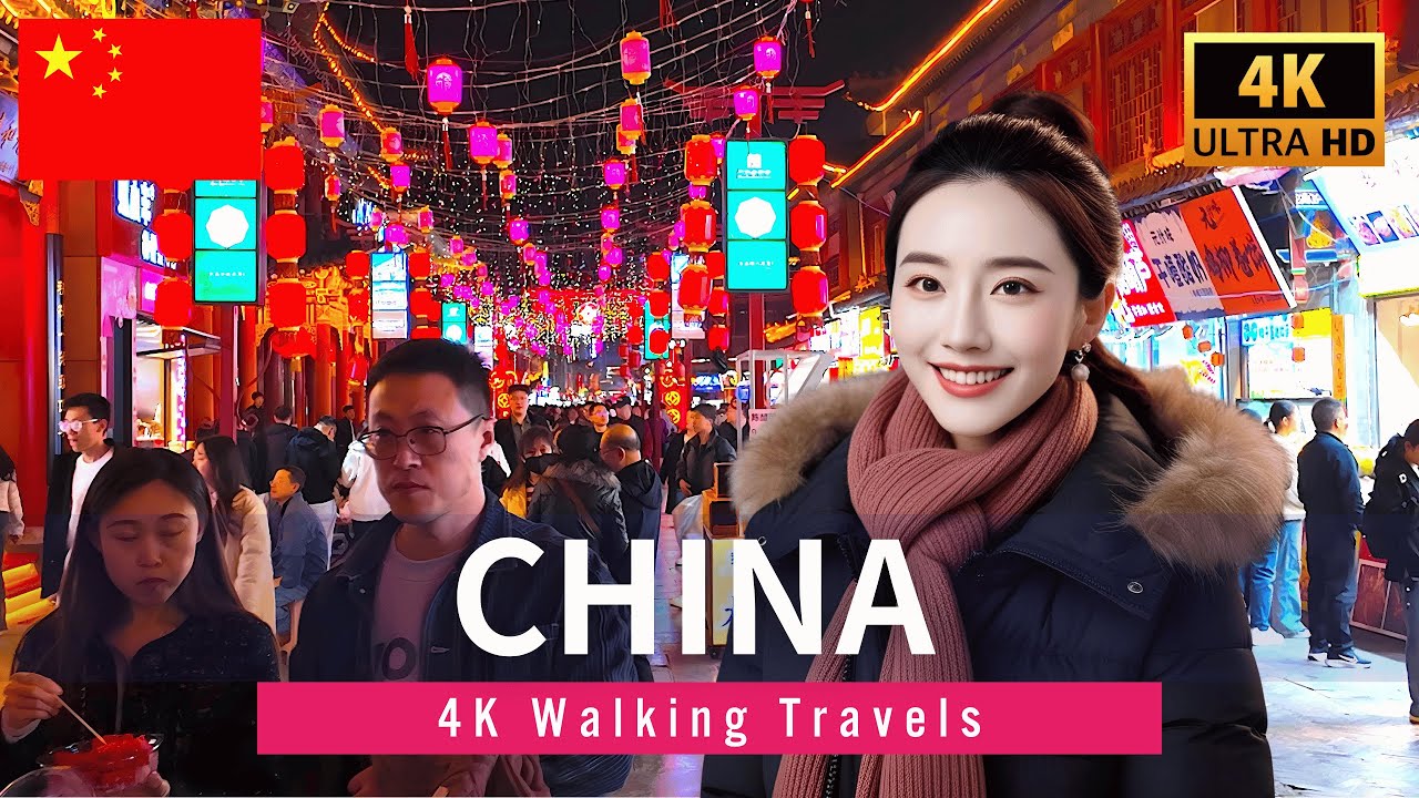 Китай 4K🇨🇳 Удивительные Тайюань и Лоян, 4-часовая пешеходная экскурсия 2025