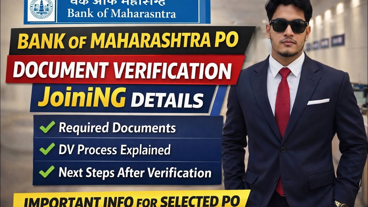 Bank of Maharashtra PO Document Verification Mail Out Today | DV Process & Joining Details || IBPS 