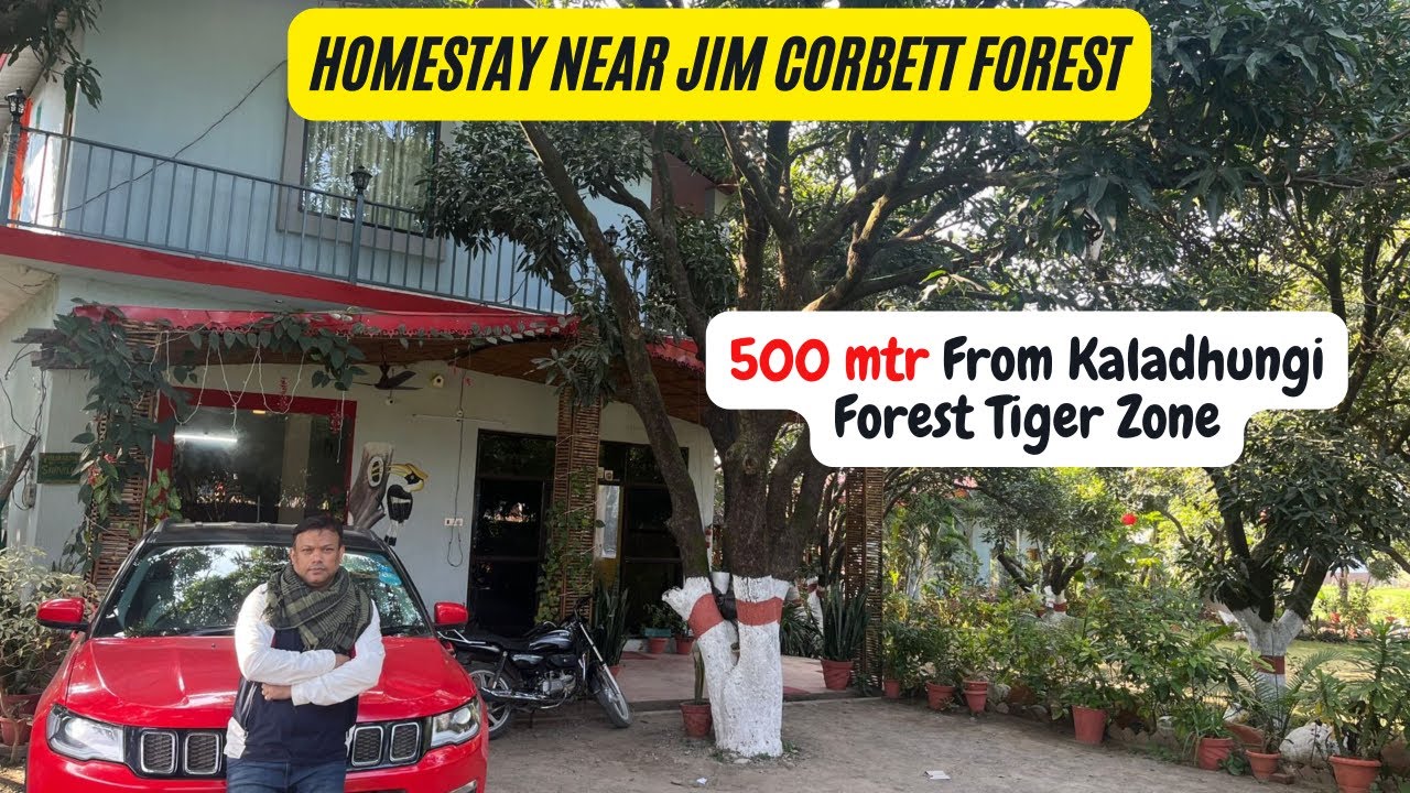 Budget Homestays near Jim Corbett National Park Uttarakhand | Best Homestays Near Jim Corbett