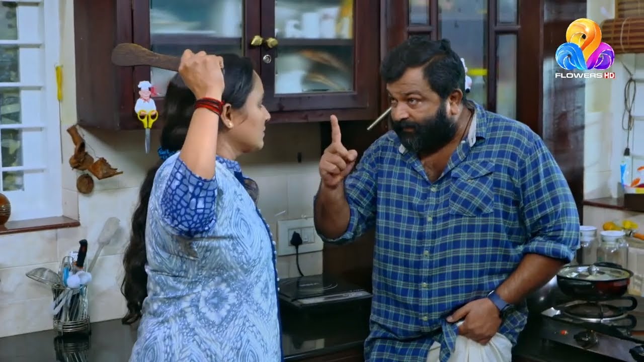 Uppum Mulakum│Flowers│EP#1076