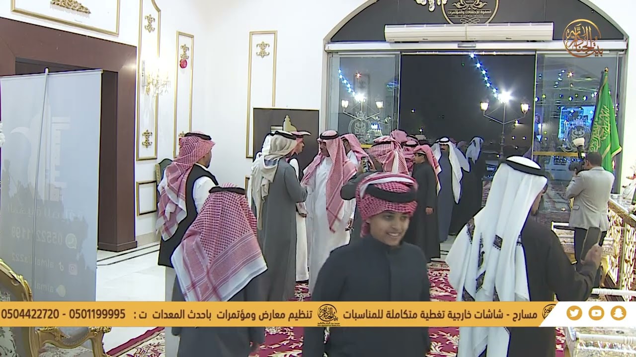 حفل  رجل الاعمال قرناس بن رشيد ابو خشيم الشاطري  لمالك منقية فهاقات فهد بن شريد ابو خشيم الشاطري