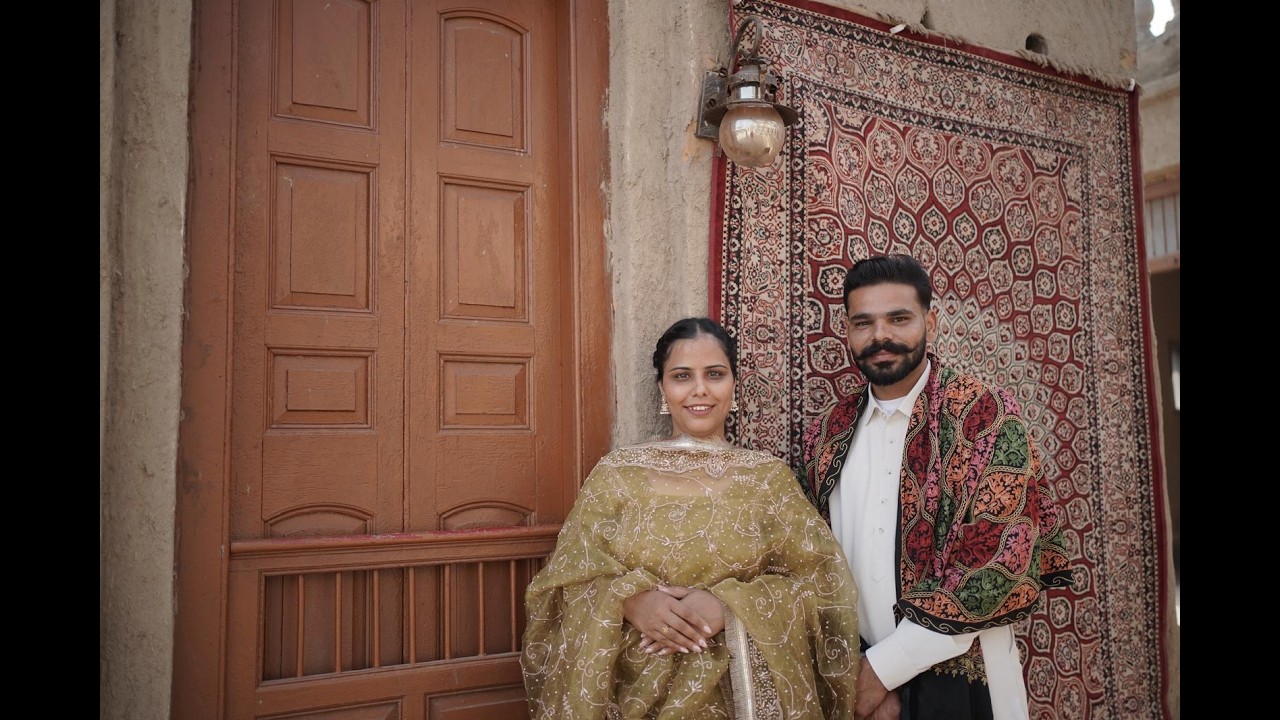 Ring Ceremony | Manpreet Kaur Sangha & Jasdeep Singh