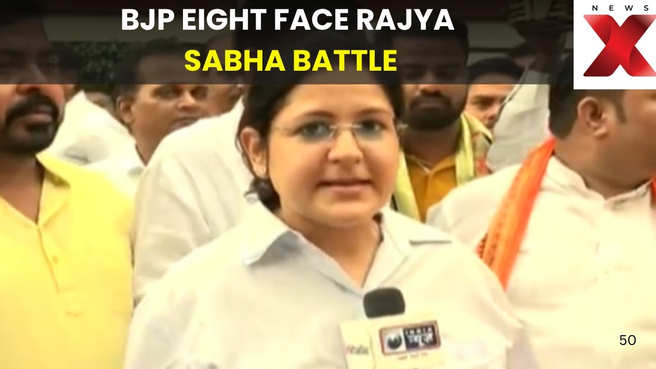 BJP Names Eight Candidates For Uttar Pradesh Rajya Sabha Polls Ahead Of Nominations