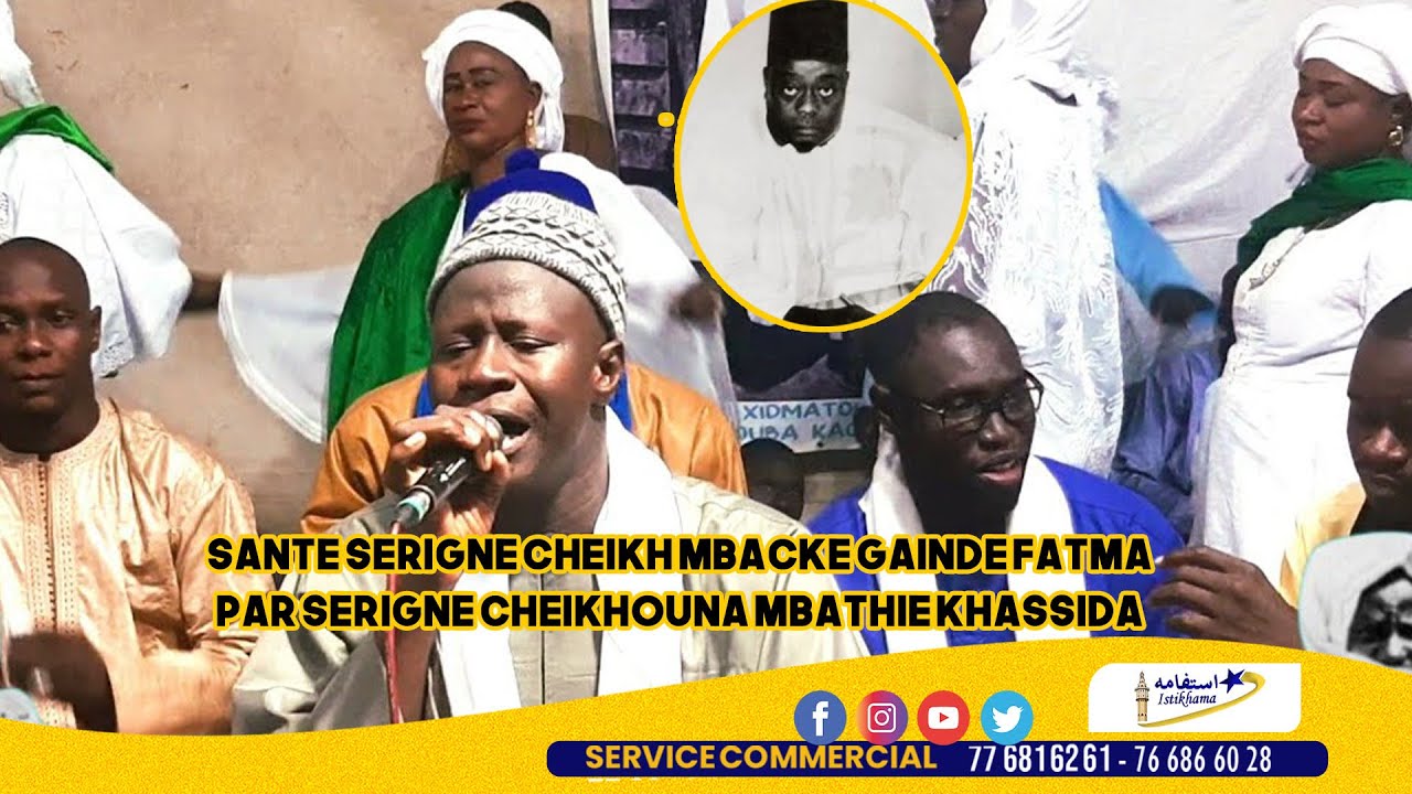 🔴Sant Serigne Cheikh Mbacké Gaïdé Fatma 1445h-2024 / Live :  S Cheikhouna Mbathie Khassida Touba