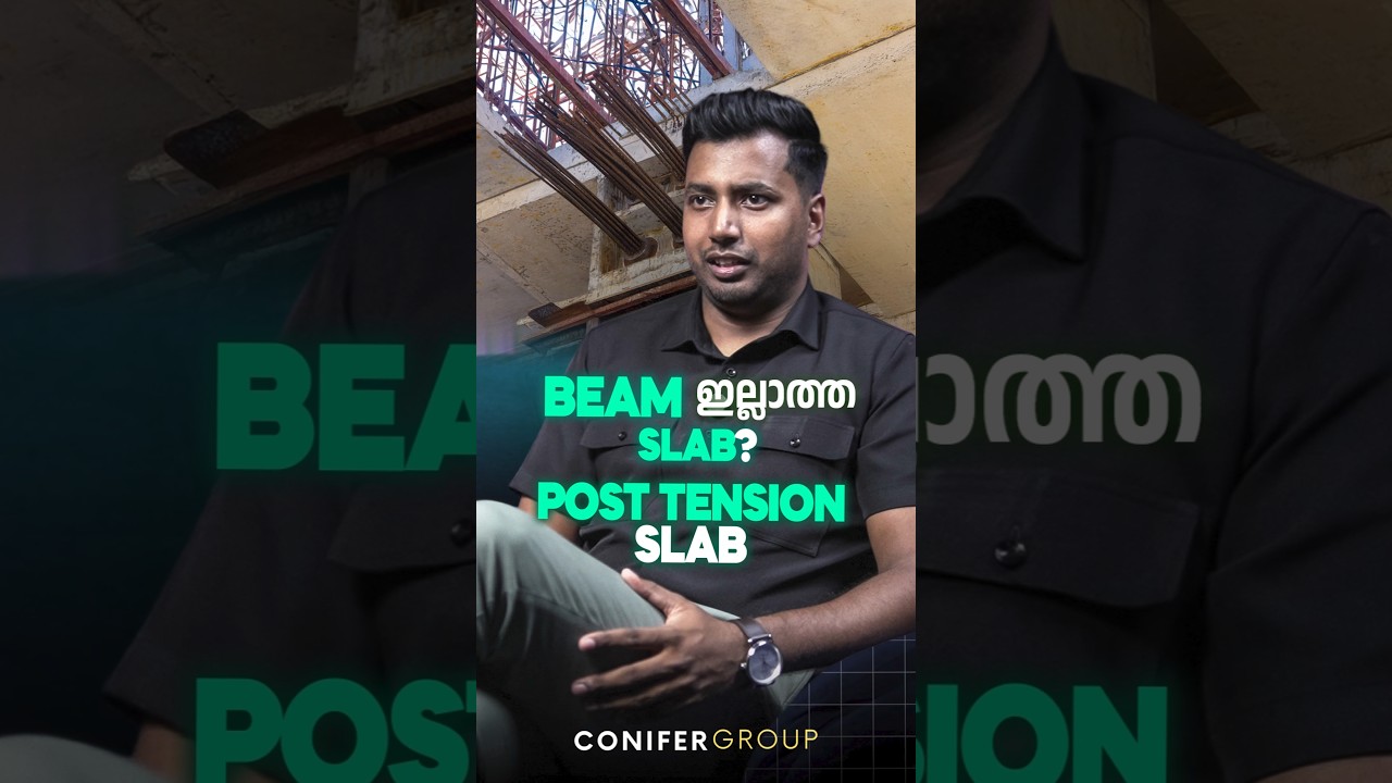 Beam ഇല്ലാത്ത Slab? Post Tension Slab #PostTension #ConstructionInnovation   #EngineeringExplained
